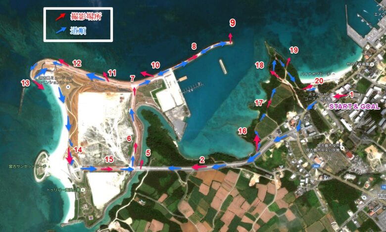 平良港トゥリバー地区の海岸沿いサイクリングコースマップ