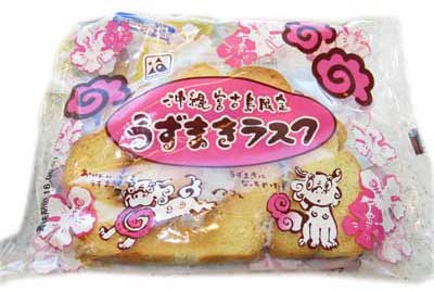 うずまきラスク