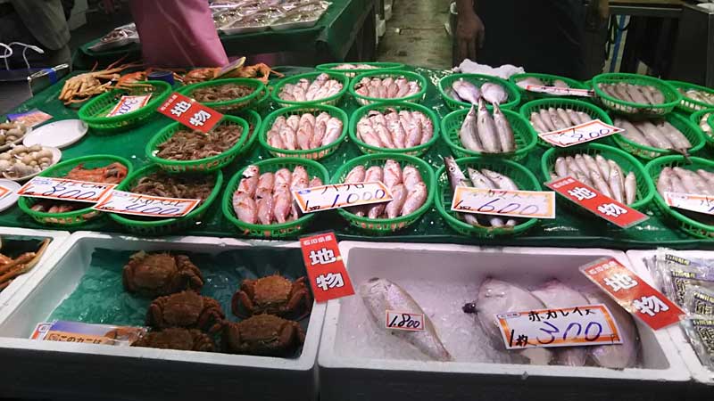 近江町市場　のどぐろなど鮮魚