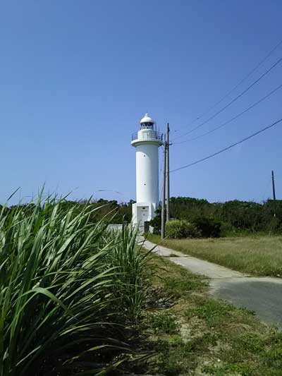 波照間島灯台